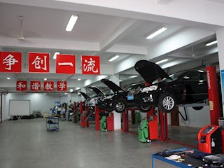 教学条件